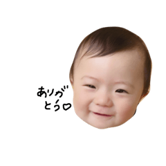 [LINEスタンプ] はるっぴの日常