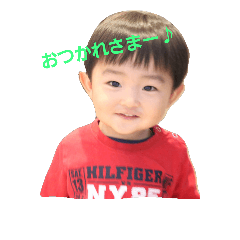 [LINEスタンプ] つかさすたんぷ