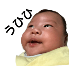 [LINEスタンプ] あいあむあ緋色