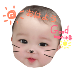 [LINEスタンプ] 心優スタンプ#