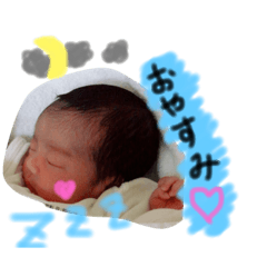 [LINEスタンプ] めいめいのスタンプ3