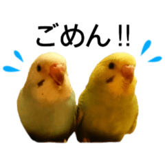 [LINEスタンプ] ふじさんず