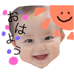 [LINEスタンプ] いっちゃんひとこと①