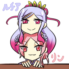 [LINEスタンプ] なかよしっこ