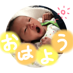 [LINEスタンプ] のあのあぷー【挨拶】