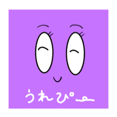 [LINEスタンプ] 表情すたんぷ^ ^