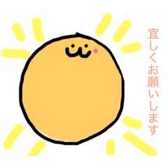 [LINEスタンプ] まるちゃーん3