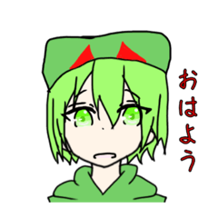 [LINEスタンプ] モリゾーhouse