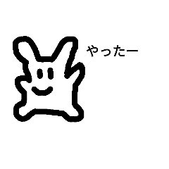 [LINEスタンプ] ハッピーハモちゃん