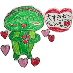 [LINEスタンプ] ハエトリ草のパクたろうとパクララ