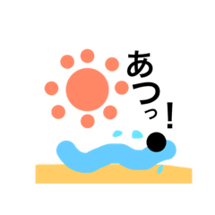 [LINEスタンプ] ミミズくんの日常10