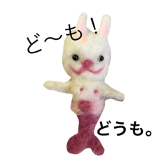 [LINEスタンプ] なにかがちがう動物たち。