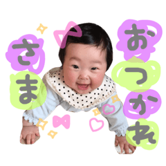 [LINEスタンプ] サラすたんぷ