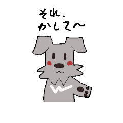 [LINEスタンプ] 使いそうな日常