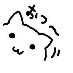 [LINEスタンプ] 使い勝手のよい猫 by aki