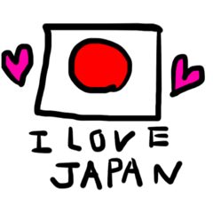 [LINEスタンプ] 国旗マン