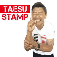 [LINEスタンプ] TAESU Stamp
