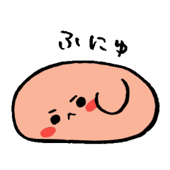 [LINEスタンプ] まんまるまりまり