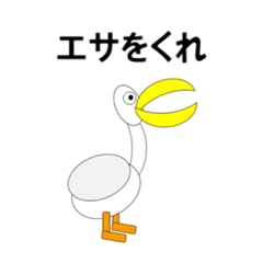 [LINEスタンプ] 表計算ソフトで作成したイラスト第2弾です