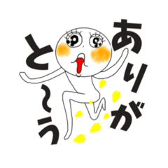 [LINEスタンプ] ユデタマくん