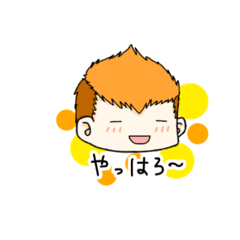 [LINEスタンプ] ビートとゆかいなリスナーたち4