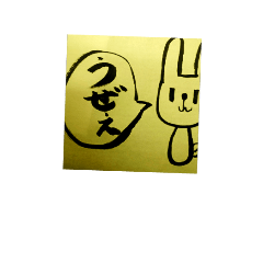 [LINEスタンプ] 筆文字毒舌