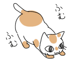 [LINEスタンプ] 適当なあいづちをうつ猫たち