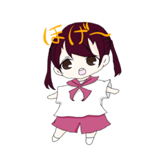 [LINEスタンプ] ゆりちゃんねる