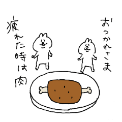 [LINEスタンプ] とってもかわいいうさぎ