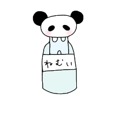 [LINEスタンプ] 瓶に挟まったやつら