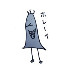 [LINEスタンプ] クラッシュさん（ゲーム用スタンプあり）