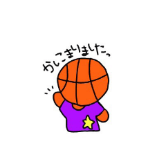 [LINEスタンプ] ミニバス自分使い