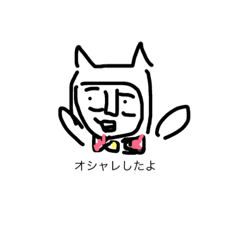 [LINEスタンプ] トムくんの日常