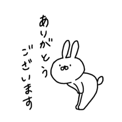 [LINEスタンプ] 敬うウサミ