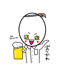 [LINEスタンプ] デコたまさん