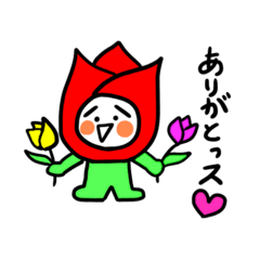 [LINEスタンプ] スマイルスーちゃん