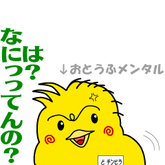 [LINEスタンプ] どうぶつの家スタンプ