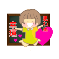 [LINEスタンプ] 女の子の感情スタンプ