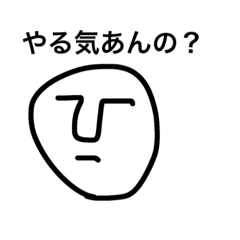 [LINEスタンプ] 大事なことは常に側にある