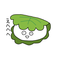 [LINEスタンプ] 和菓子パラダイス