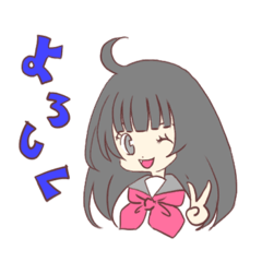 [LINEスタンプ] 女子高生日常スタンプ