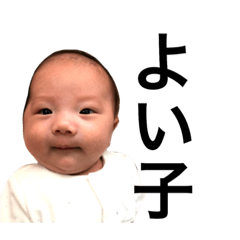 [LINEスタンプ] 太智とラルフ