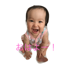 [LINEスタンプ] りなりな。