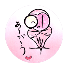 [LINEスタンプ] フクロウを見つける