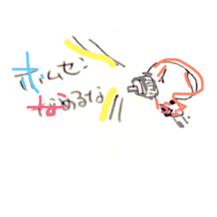 [LINEスタンプ] 生活（ホムセンver.）