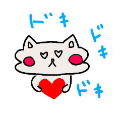 [LINEスタンプ] お気楽☆のん太った