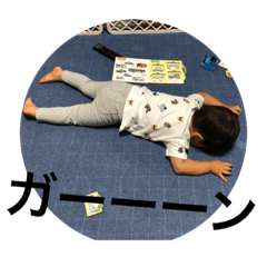 [LINEスタンプ] 僕の毎日の生活スタンプ