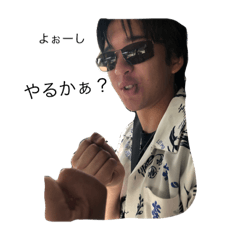 [LINEスタンプ] ふくふくふく