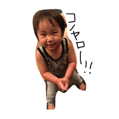 [LINEスタンプ] 我が家の子供の成長記録