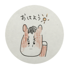 [LINEスタンプ] 松原stablesの馬たち